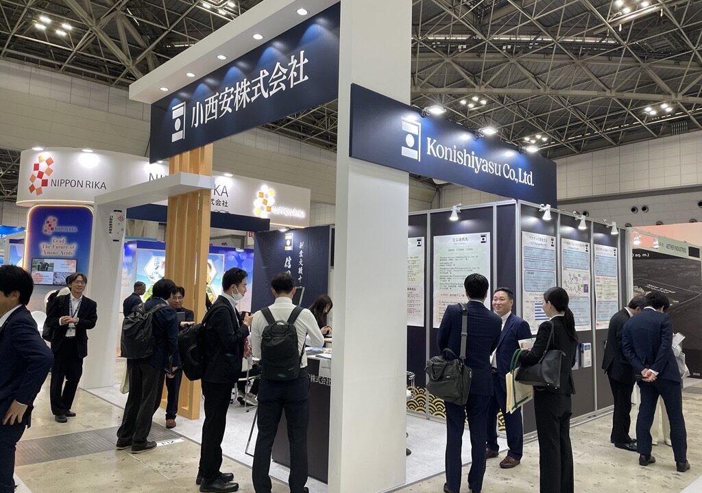 CPHI Japan 2026に出展しました
